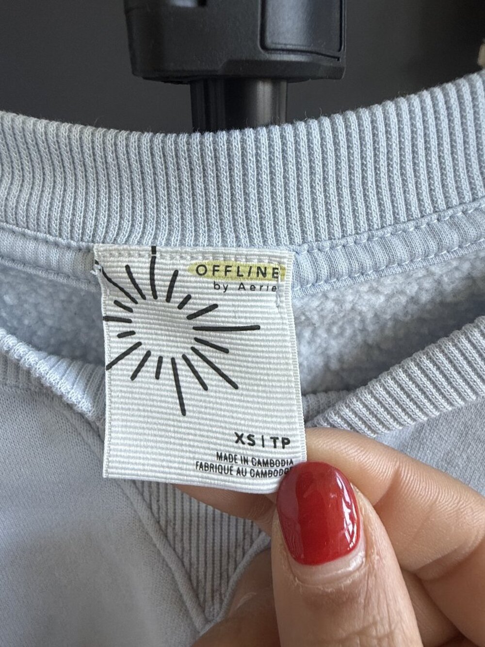 OFFLINE Aerie Blue Oversized Fleece Sweatshirt XS Tall